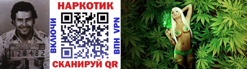  COCAIN Набережные Челны