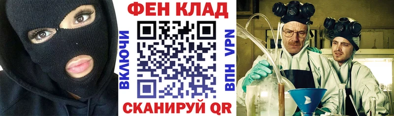 Купить  Набережные Челны  АМФ 97% 