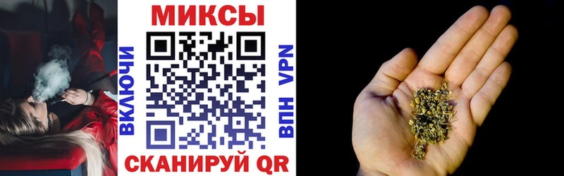 Купить где  Набережные Челны  Бутират BDO 