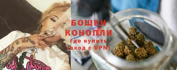 дистиллят марихуана Наволоки