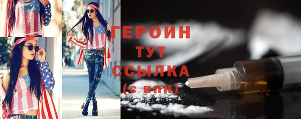 дистиллят марихуана Наволоки