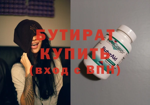 мдма Надым