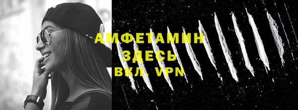 дистиллят марихуана Наволоки