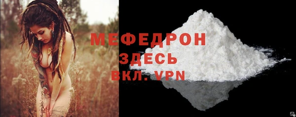 дистиллят марихуана Наволоки