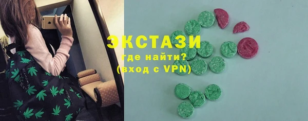 дистиллят марихуана Наволоки