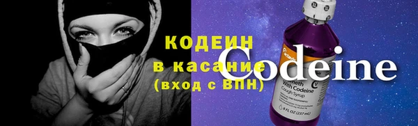 мдма Надым
