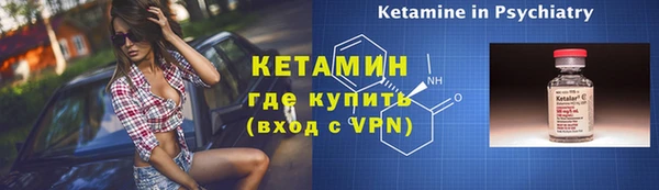 дистиллят марихуана Наволоки