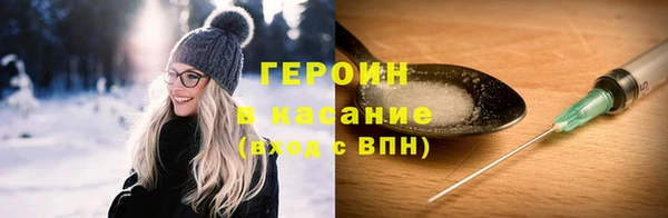 мдма Надым