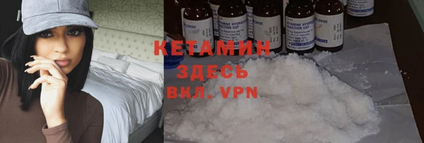 мдма Надым