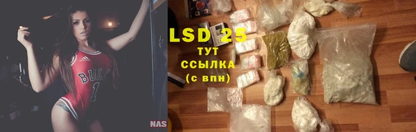 мдма Надым