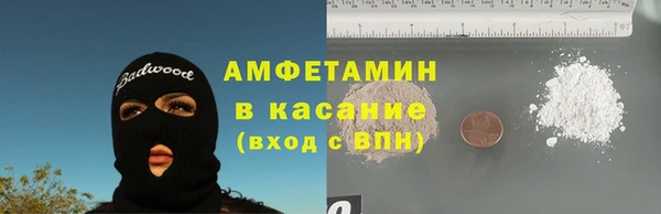 МДМА Навашино