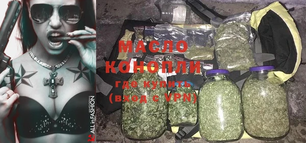 МДМА Навашино