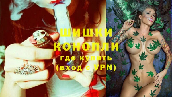 МДМА Навашино