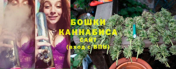МДМА Навашино