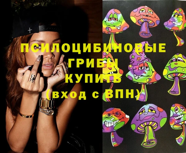 МДМА Навашино