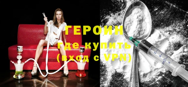 МДМА Навашино