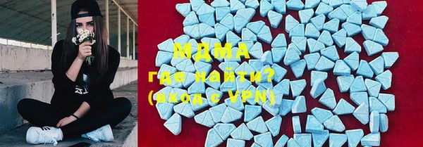 дистиллят марихуана Наволоки