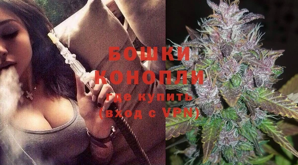 дистиллят марихуана Наволоки