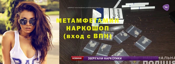 дистиллят марихуана Наволоки