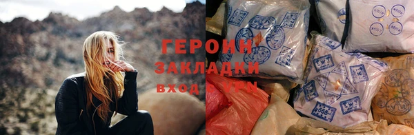 дистиллят марихуана Наволоки