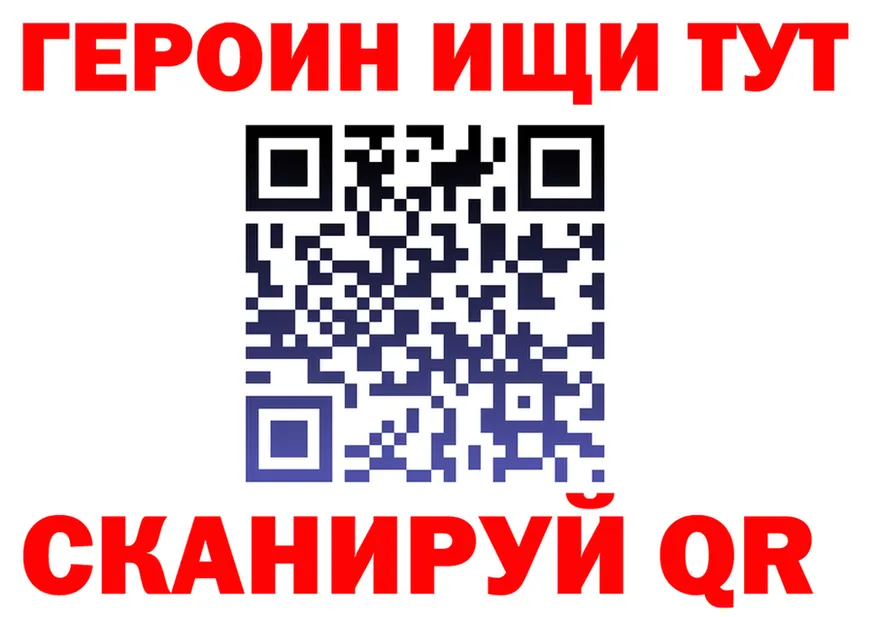 Alfa_PVP СК КРИС ТОР это гидра Набережные Челны